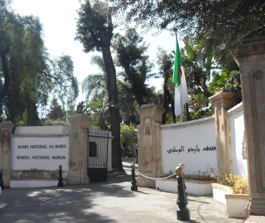 Musée national du Bardo à Alger, Algérie